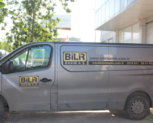 bilir printing, bilir printing house, turkey printing house, istanbul printing house, turkey cardboard bag manufacturing, turkey cardboard box manufacturing, turkey paper bag manufacturing, paper bag türkiye